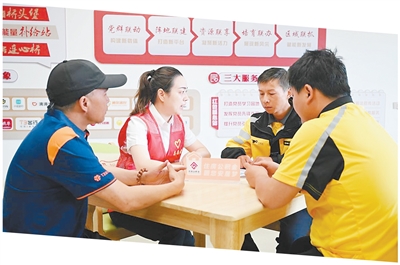 金谷子 法治头条丨暖“新”服务&#32;贴心守护——部分平台企业新就业形态劳动者权益保障观察